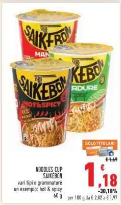 Conad NOODLES CUP SAIKEBON offerta