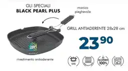 Sinergy Grill antiaderente Blackteck offerta