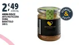 Deco Superfreddo Anima Dolce arte pasticcera Dubai barattolo offerta