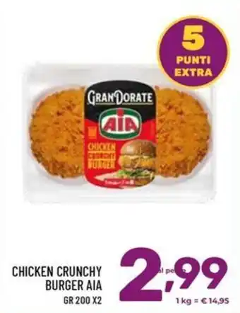 Il Centesimo Chicken crunchy burger Aia offerta