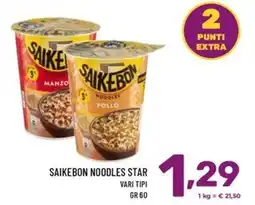Il Centesimo Saikebon noodles star offerta