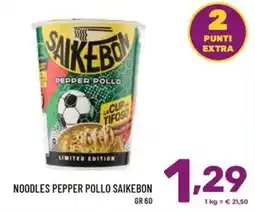 Il Centesimo Noodles Pepper Pollo Saikebon offerta