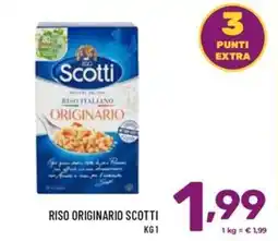 Il Centesimo Riso originario Scotti offerta