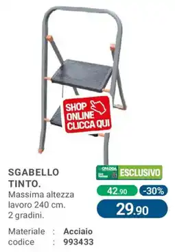 Cfadda Sgabello tinto offerta