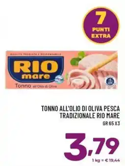 Il Centesimo Tonno all'olio di oliva Rio Mare offerta
