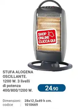 Cfadda Stufa alogena oscillante offerta