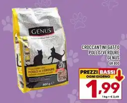 Il Centesimo Crocchettini gatto pollo/verdure Genus offerta