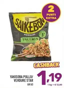 Il Centesimo Saikebon Yakisoba Pollo/Verdure Star offerta
