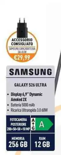 Unieuro Samsung Galaxy S26 Ultra offerta