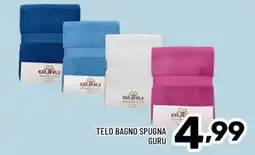 Il Centesimo Telo bagno spugna Guru offerta