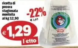 Il Castoro Supermercati Ricotta di pecora stagionata montella offerta