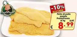 Ipercarni Pettro di pollo panato PrestoPronto offerta