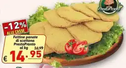 Ipercarni Fettine panate di scottona PrestoPronto offerta