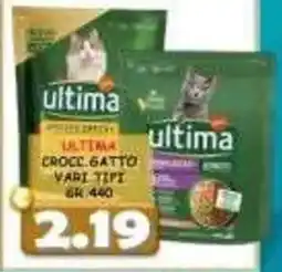 MercADone Ultima crocchette gatto vari tipi offerta