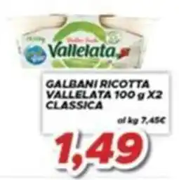 MA Supermercati Galbani ricotta vallelata classica offerta
