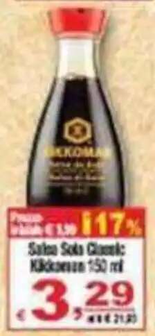 CTS Supermercati Soba Soka Classic Kikkoman offerta