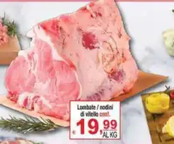 CTS Supermercati Lombate / nodini di vitello offerta