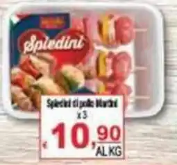 CTS Supermercati Spiedini di pollo Marché offerta