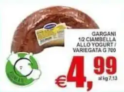 Pewex Gargani ciambella allo yogurt variegata offerta