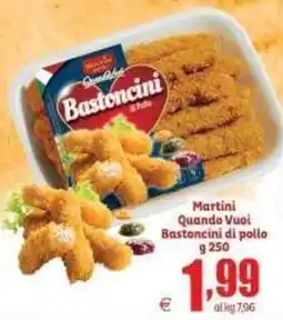 Elite Martini Bastoncini di pollo offerta