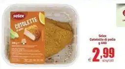 Elite Selex Cotolette di pollo offerta