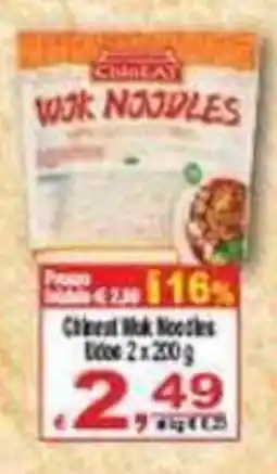CTS Supermercati Chinese Wok Noodles offerta