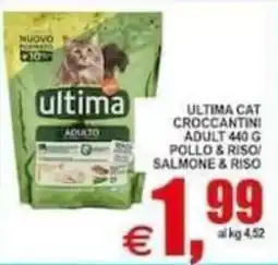 Pewex Ultima cat croccantini adulto offerta