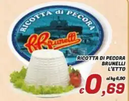 Idromarket Ricotta di pecora Brunelli offerta