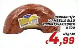 Idromarket Carcani 1/2 ciambella allo yogurt/variegata offerta