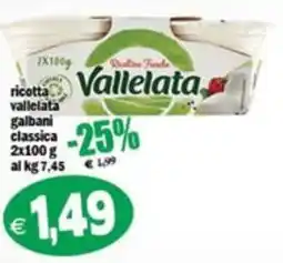 Il Castoro Supermercati Ricotta vallelata galbani classica offerta