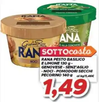 Rana pesto basilico e limone
