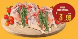 Supermercati EffePiù Pollo alla diavola offerta
