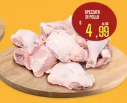 Supermercati EffePiù Spezzato di pollo offerta