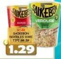 MercADone Saiketon noodles vari offerta