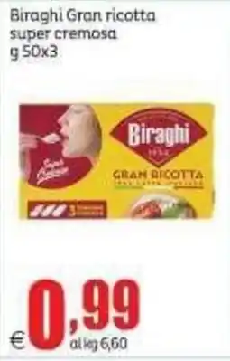 Elite Biraghi Gran ricotta super cremosa offerta