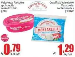 Elite Valcolatte Ricotta spalmabile senza lattosio offerta