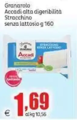 Elite Accadi Stracchino senza lattosio offerta