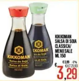 Supermercati EffePiù Kikkoman salsa di soia classica offerta