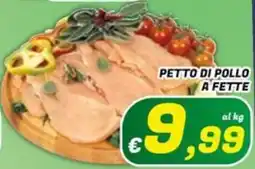 Idromarket Petto di pollo a fette offerta