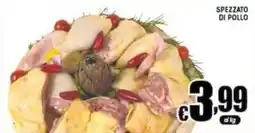 Sacoph Spezzato di pollo offerta