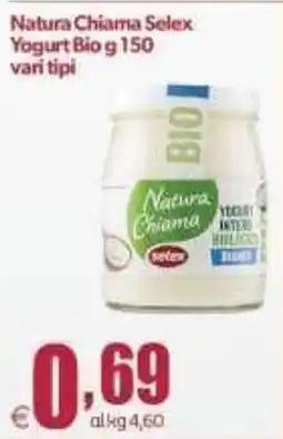 Elite Yogurt Bio Natura Chiama Selex offerta