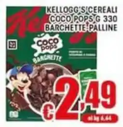 Sacoph Kellogg's Cereali Coco Pops Barchette Palline offerta