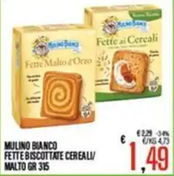 Supermercati EffePiù Mulino Bianco Fette biscottate cereali/ malto offerta
