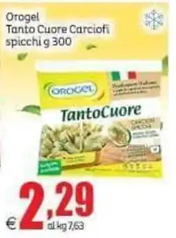 Elite Orogel Tanto Cuore Carciofi offerta