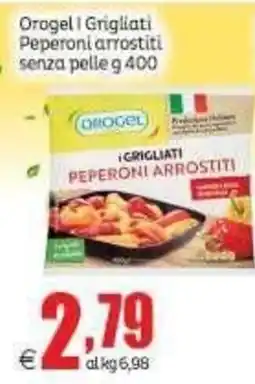 Elite Orogel i grigliati peperoni arrostiti senza pelle offerta