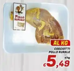 Idromarket Coscotti pollo rurale offerta