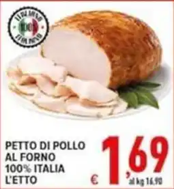 Iper Triscount Petto di pollo al forno offerta
