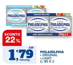 Ok Sigma Philadelphia formaggio fresco offerta