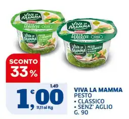 Ok Sigma Viva la Mamma Pesto offerta