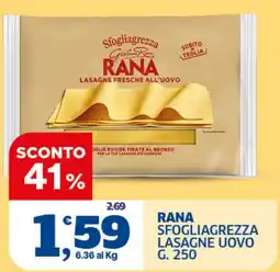 Ok Sigma Rana sfogliagrezza lasagne uovo offerta